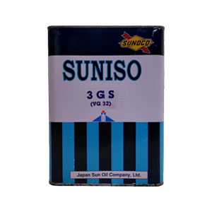 Suniso 3 GS