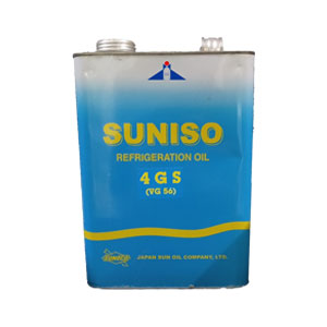 Suniso 4 GS